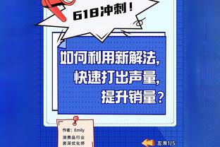 新利18官方网截图2